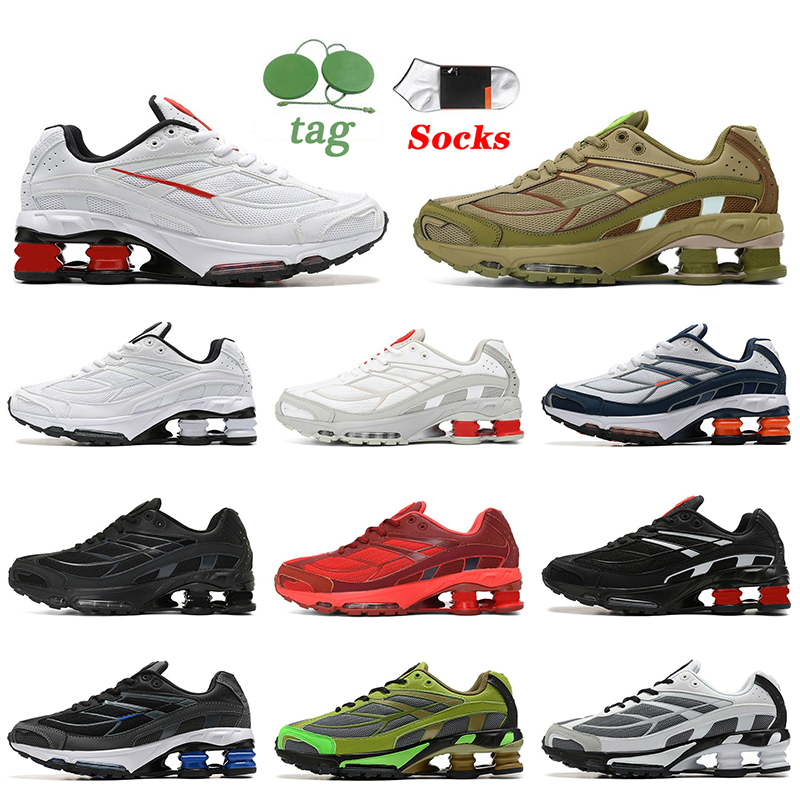 2023 Fashion Shox Ride 2 SP Running Shoes for men women Shoxs TL White Black Speed Red Silver Gold Outdoor Sports Jogging Trainers Tennis Mesh Sneakers Size 36-46, C41 36-40
2023 Fashion Shox Ride 2 SP Running Shoes for men women Shoxs TL White Black Speed Red Silver Gold Outdoor Sports Jogging Trainers Tennis Mesh Sneakers Size 36-46, C41 36-40