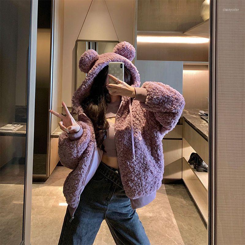 Women' Fur Winter Korean Lamb Wool Coat Women Hooded Plush Loose Solid Imitation Coats Sheep Shearing Warm Jackets Womens Outwear E709, Thicken
Women' Fur Winter Korean Lamb Wool Coat Women Hooded Plush Loose Solid Imitation Coats Sheep Shearing Warm Jackets Womens Outwear E709, Thicken