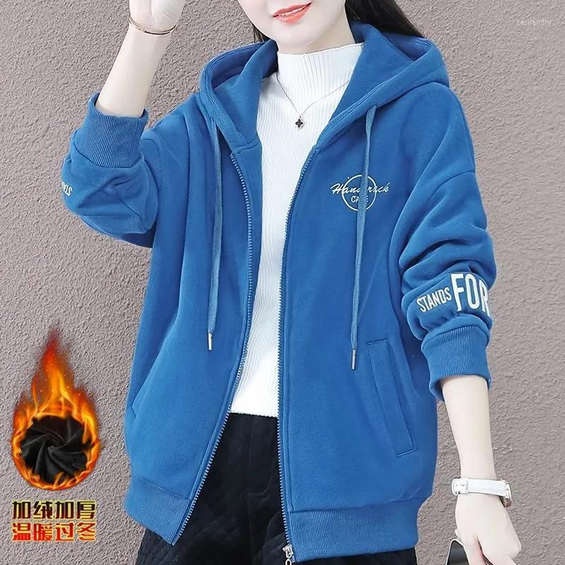 Women's Hoodies Women's & Sweatshirts Cotton Zip Up Women Autumn Winter Add Fleece Letter Embroidery Loose Jacket Casual Tops Lady, Yellow
Women's Hoodies Women's & Sweatshirts Cotton Zip Up Women Autumn Winter Add Fleece Letter Embroidery Loose Jacket Casual Tops Lady, Yellow