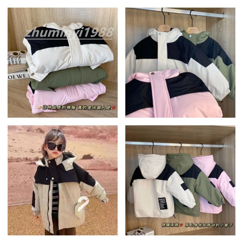 Children Winter Fleece Outdoor Jackets for Boys Hooded Warm Kids Boy Outerwear Windbreaker Autumn Casual Baby Boy Coats Clothing R6, Color 1/pink
Children Winter Fleece Outdoor Jackets for Boys Hooded Warm Kids Boy Outerwear Windbreaker Autumn Casual Baby Boy Coats Clothing R6, Color 1/pink