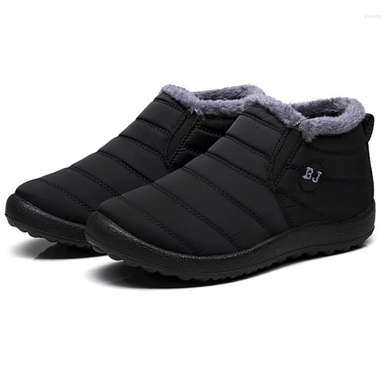 Boots Men And Women Wear Winter Snow Middle-aged Elderly One-step Plus Velvet Thick Waterproof, Black
Boots Men And Women Wear Winter Snow Middle-aged Elderly One-step Plus Velvet Thick Waterproof, Black