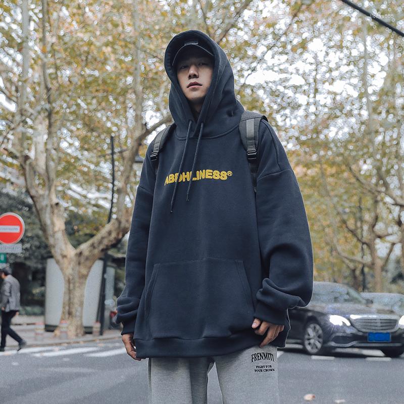 Men's Hoodies Winter Ins Fleece Single Man And Can't Afford To Upset The Ball Loose Hooded Letters Printing Couple Wind Men Women, Black
Men's Hoodies Winter Ins Fleece Single Man And Can't Afford To Upset The Ball Loose Hooded Letters Printing Couple Wind Men Women, Black