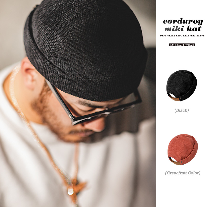 BeanieSkull Caps Maden Men Retro Adjustable Corduroy Sailor Cap Solid Brimless Skullcap Unisex Casual Sailor Fisherman Cap Bonnet 221128, Black
BeanieSkull Caps Maden Men Retro Adjustable Corduroy Sailor Cap Solid Brimless Skullcap Unisex Casual Sailor Fisherman Cap Bonnet 221128, Black