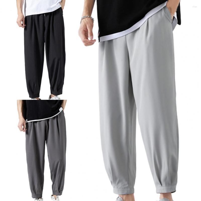 Men's Pants Stylish Casual Trousers Drawstring Loose Hip Hop Mid Waist Thin, Light grey
Men's Pants Stylish Casual Trousers Drawstring Loose Hip Hop Mid Waist Thin, Light grey