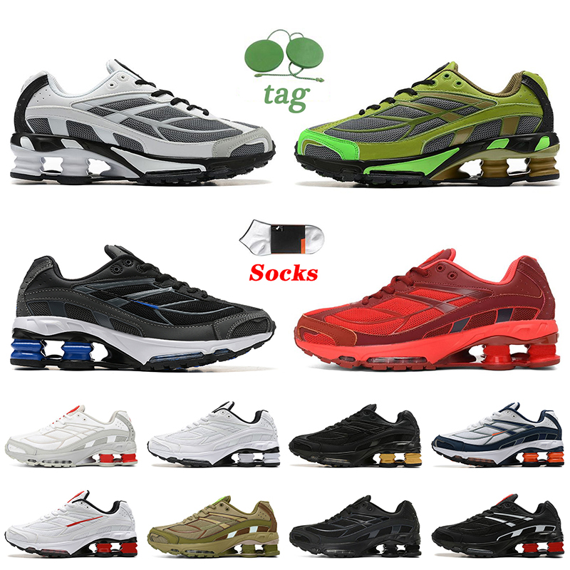 Outdoor Sports Trainers Shox Ride 2 Running Shoes for men women SP Speed Red Shoxs TL Triple White Black Medium Olive Gold Jogging Runners Designer Sneakers Size 36-46, D73 40-46 white gold
Outdoor Sports Trainers Shox Ride 2 Running Shoes for men women SP Speed Red Shoxs TL Triple White Black Medium Olive Gold Jogging Runners Designer Sneakers Size 36-46, D73 40-46 white gold