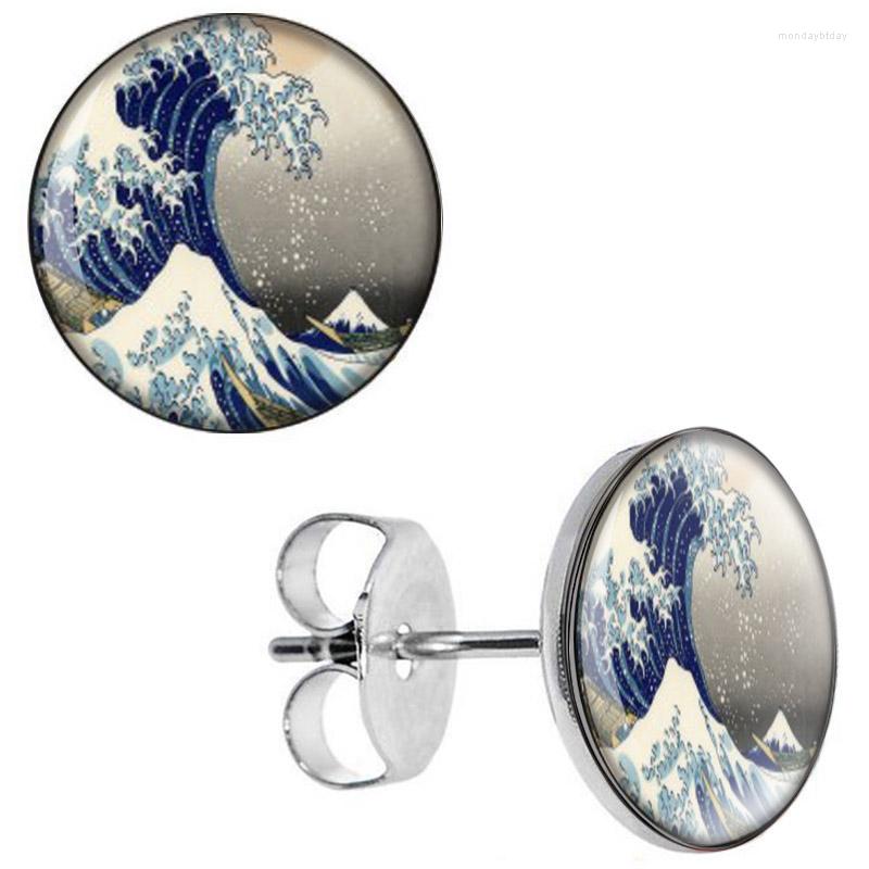 Stud Earrings Wholesale Stainless Steel Ear Studs Great Waves Pattern For Men Women 8mm 10mm 5226
Stud Earrings Wholesale Stainless Steel Ear Studs Great Waves Pattern For Men Women 8mm 10mm 5226