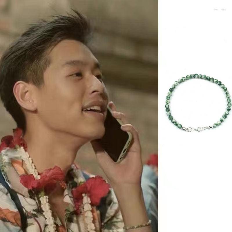 Strand Thai Opera BKPP2 Series Same Style Green Bead Turquoise Stone Bracelet Bangle High Quality Accessories 
Strand Thai Opera BKPP2 Series Same Style Green Bead Turquoise Stone Bracelet Bangle High Quality Accessories