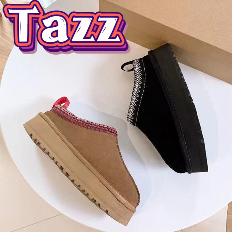 Australia Snow boots women tazz platform slippers tasman Suede Shearling Classic Australian Chestnut Ankle boot Designer winter Womens shoes wool fur warm booties, Bubble wrap packaging
Australia Snow boots women tazz platform slippers tasman Suede Shearling Classic Australian Chestnut Ankle boot Designer winter Womens shoes wool fur warm booties, Bubble wrap packaging