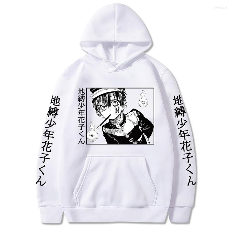Men's Hoodies Men's Hoodie Manga Toilet-Bound Hanako-kun Autumn Winter Women Men Tracksuit Harajuku Streetwear Japanese Anime Clothes O, Black
Men's Hoodies Men's Hoodie Manga Toilet-Bound Hanako-kun Autumn Winter Women Men Tracksuit Harajuku Streetwear Japanese Anime Clothes O, Black