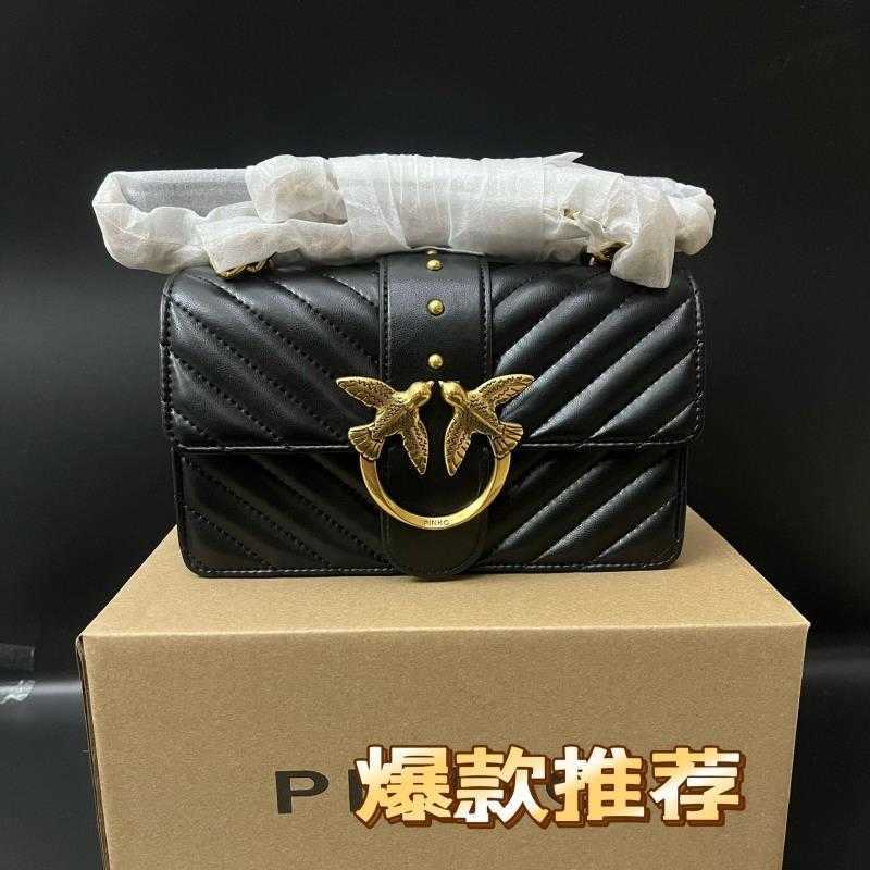 Designer Shoulder Bag pinkos leather s Swallow 2022 new sheepskin twill shoulder casual fashion diagonal armpit chain women, White trumpet
Designer Shoulder Bag pinkos leather s Swallow 2022 new sheepskin twill shoulder casual fashion diagonal armpit chain women, White trumpet