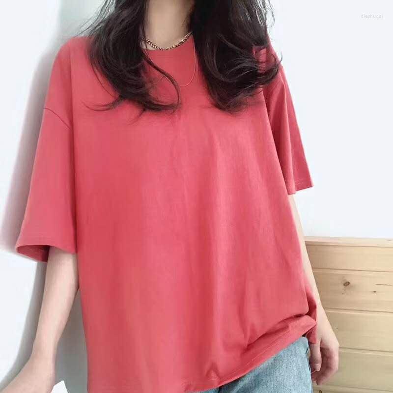 Women's T Shirts Women's Summer Simple Loose Round Neck Mid-sleeved Solid Color T-shirt Female Cotton Short-sleeved All-match
Women's T Shirts Women's Summer Simple Loose Round Neck Mid-sleeved Solid Color T-shirt Female Cotton Short-sleeved All-match