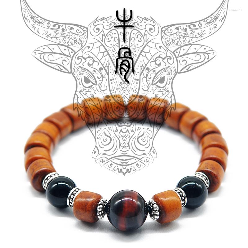Strand Natural Tibetan Yak Bone Beads Bracelet Tiger-eyes Stone Prayer Exorcise Evil Spirits Bring Good Luck Men Women Jewelry
Strand Natural Tibetan Yak Bone Beads Bracelet Tiger-eyes Stone Prayer Exorcise Evil Spirits Bring Good Luck Men Women Jewelry