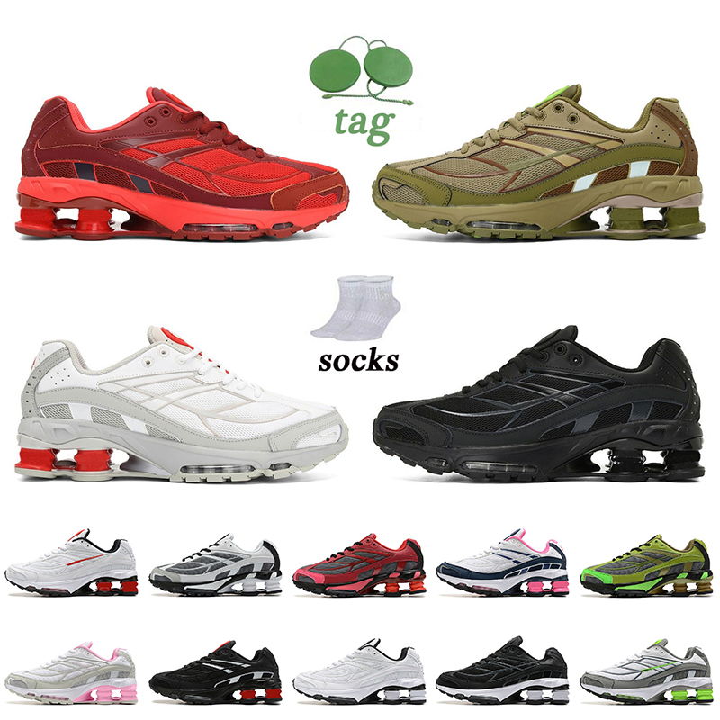 Shox Ride 2 running shoes for men women Shoxs TL triple white black speed red Medium Olive navy green outdoor jogging sports trainers mesh tennis sneakers big size 46, C32 40-45
Shox Ride 2 running shoes for men women Shoxs TL triple white black speed red Medium Olive navy green outdoor jogging sports trainers mesh tennis sneakers big size 46, C32 40-45