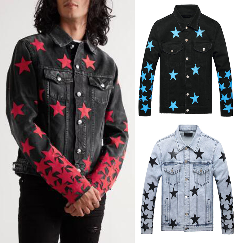 Biker Denim Jacket Man Leather Patches Applique Stretch Slim Fit Jean Wear, 7702 white applique
Biker Denim Jacket Man Leather Patches Applique Stretch Slim Fit Jean Wear, 7702 white applique