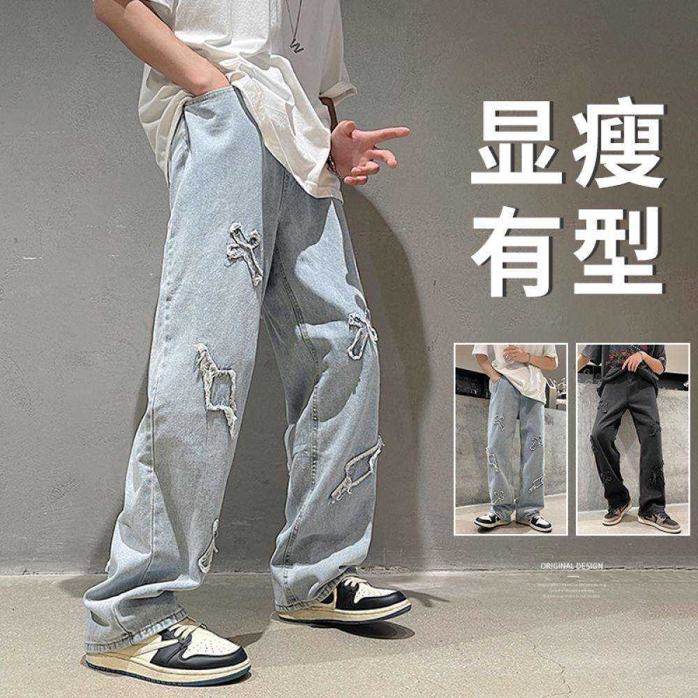Men's Jeans Chromes' Heartss Designer Pants Male Thin American Summer High Wide-legged Loose Straight Feeling Sweaterpants High Quality Cotton Luxury Brand, K04 pale blue
Men's Jeans Chromes' Heartss Designer Pants Male Thin American Summer High Wide-legged Loose Straight Feeling Sweaterpants High Quality Cotton Luxury Brand, K04 pale blue