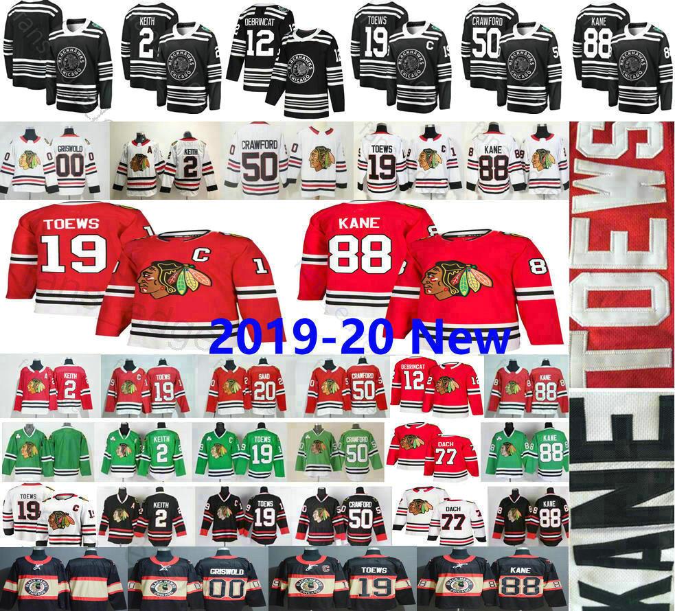 Chicago Blackhawks 19 Jonathan Toews 88 Patrick Kane 12 Alex DeBrincat 00 Clark Griswold Keith 50 Crawford 77 Kirby Dach Ice Hockey Jerseys, Green men size s-xxxl
Chicago Blackhawks 19 Jonathan Toews 88 Patrick Kane 12 Alex DeBrincat 00 Clark Griswold Keith 50 Crawford 77 Kirby Dach Ice Hockey Jerseys, Green men size s-xxxl