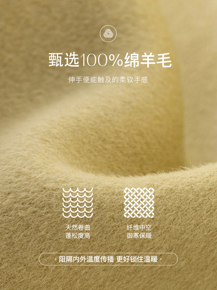 Women's Wool Blends FSLE Korean Style 100% Woolen Coat Women Autumn Winter Solid Office Lady Elegant Double-sided Mid-length Female 221129