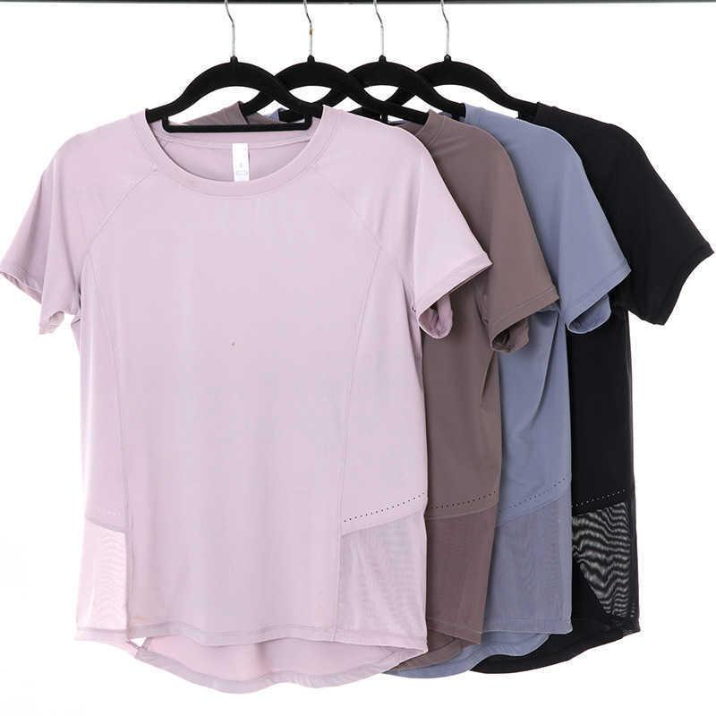 LULU Women's Yoga Sports Tops Mesh Back Breathable Solid Color Quickly Dry Shirt Running Fitness Casual Gym Clothes Women Short Sleeve Tee, Black
LULU Women's Yoga Sports Tops Mesh Back Breathable Solid Color Quickly Dry Shirt Running Fitness Casual Gym Clothes Women Short Sleeve Tee, Black