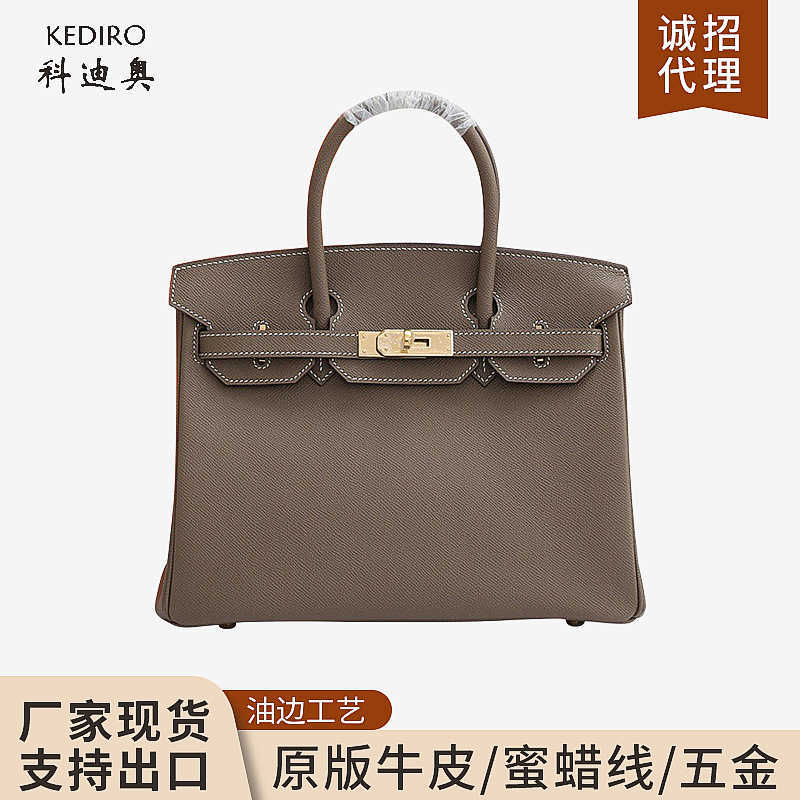 Designer Bags Hem Handbags Women Cluth Fashion Cordio Palm Print Hand Wax Thread Sewing Women's Top Layer Epsom Leather Handbag Togo Pu, Palmprint black
Designer Bags Hem Handbags Women Cluth Fashion Cordio Palm Print Hand Wax Thread Sewing Women's Top Layer Epsom Leather Handbag Togo Pu, Palmprint black