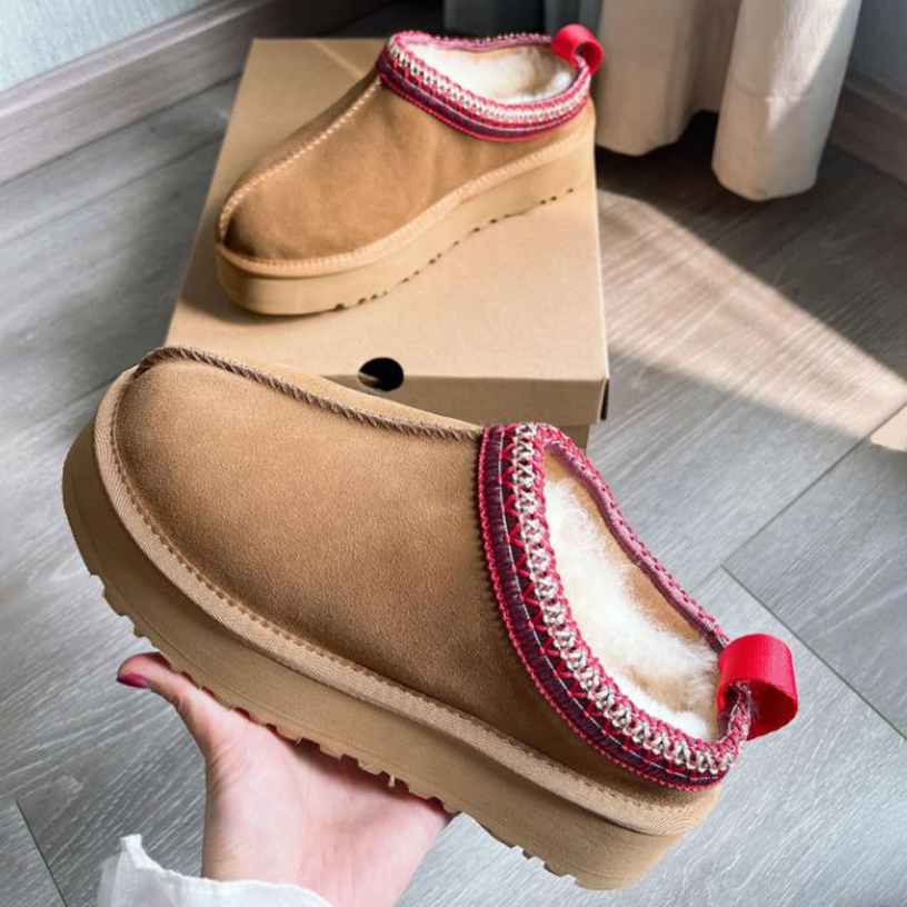 Fashion Australia winter boots Slippers shoes Tazz Suede Shearling platform chestnut Designer women slides warm sandals Sheepskin Ankle booties sneakers, Chestnut (1)
Fashion Australia winter boots Slippers shoes Tazz Suede Shearling platform chestnut Designer women slides warm sandals Sheepskin Ankle booties sneakers, Chestnut (1)