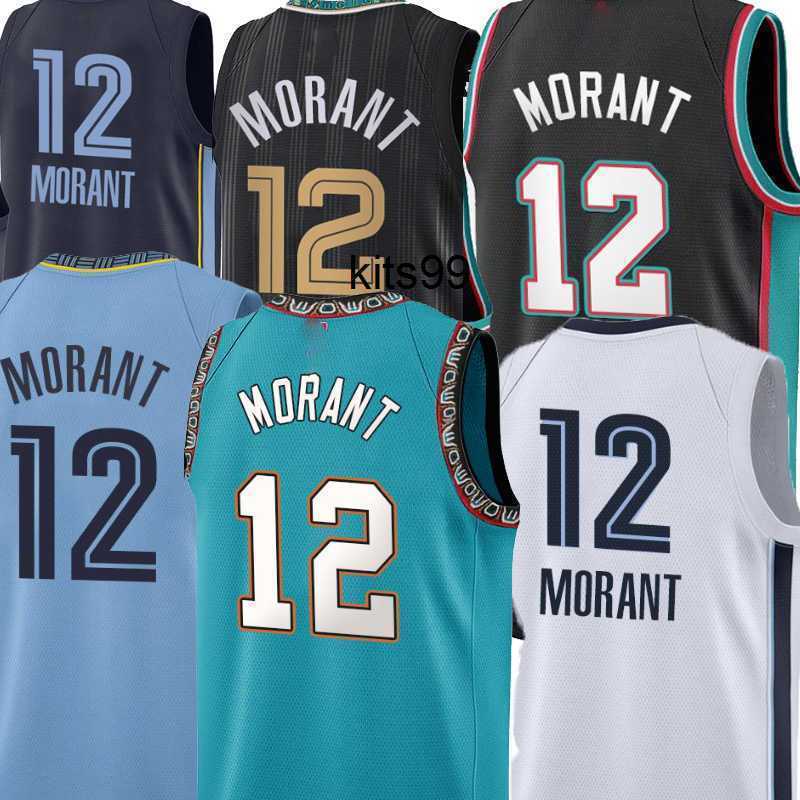 Basketball Jersey 12# Ja Morant Jaren Jackson Jr. 13# Adams 4# Anderson 1# Bane 22# Men''nba''jerseys, As picture 2
Basketball Jersey 12# Ja Morant Jaren Jackson Jr. 13# Adams 4# Anderson 1# Bane 22# Men''nba''jerseys, As picture 2