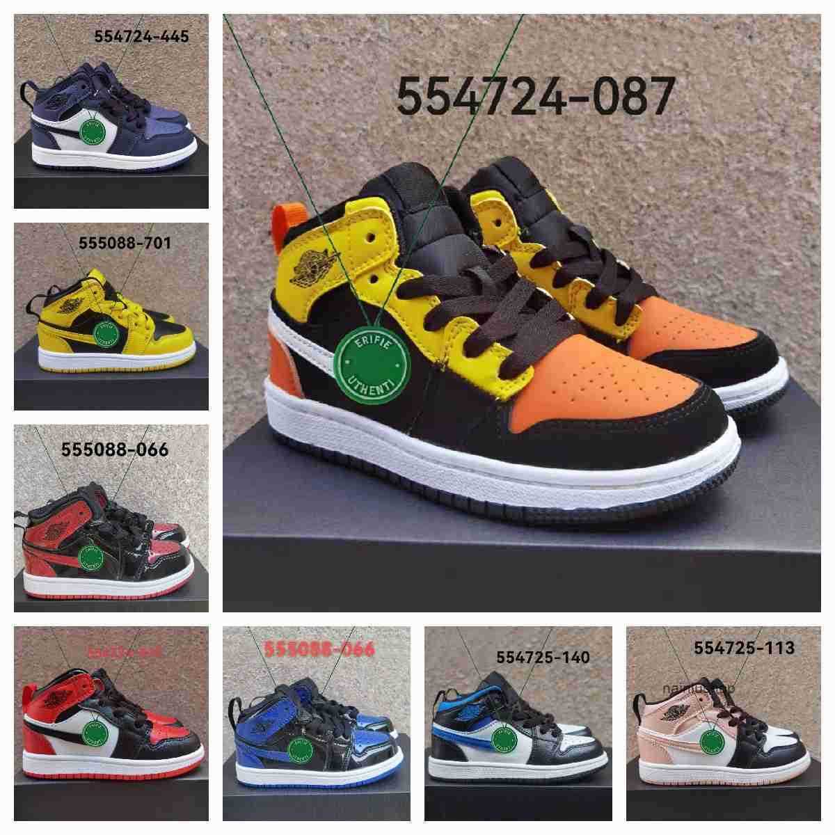 2023 Jumpman 1 kids basketball shoes for kid youth students sneakers big child Junior toddler jordens 1s Medium Olive Gym Red Travis skateboard OG designer shoes, Color # 15
2023 Jumpman 1 kids basketball shoes for kid youth students sneakers big child Junior toddler jordens 1s Medium Olive Gym Red Travis skateboard OG designer shoes, Color # 15