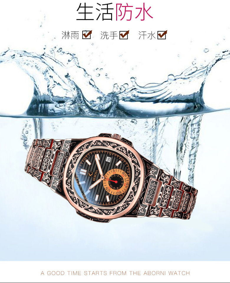 Wristwatches KEROYA Style Engrave Fashion Business Steel Belt Luxury Stainless Sculpture Quartz Watch For Drop 221128