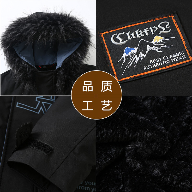 Mens Down Parkas Parka Winter Jacket Men Plus Size 12XL 11XL 10XL Fashion Thickened Coat Outerwear Male Big Coats Bandana Print 221129