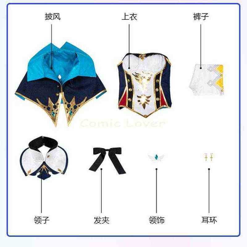 Genshin Impact Jean Cosplay Costume Game New Suit Uniform Halloween Party Outfit For Women Girls XS-XXL J220712 J220713