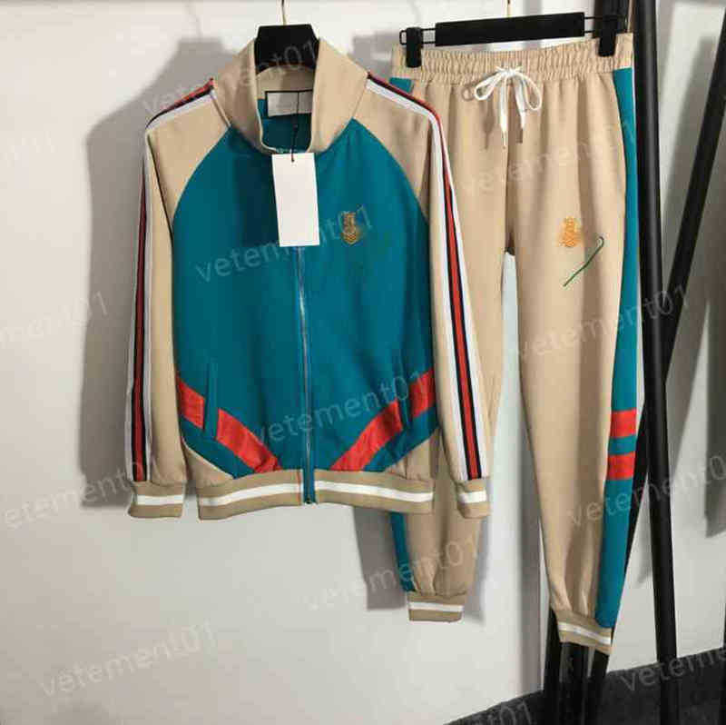 Womens Two Piece Pants Embroidered Letter Print Zip Cardigan Jacket And Drawstring Casual Trousers 2 Pieces Sets Luxury Designer Tracksuits 0912
Womens Two Piece Pants Embroidered Letter Print Zip Cardigan Jacket And Drawstring Casual Trousers 2 Pieces Sets Luxury Designer Tracksuits 0912
