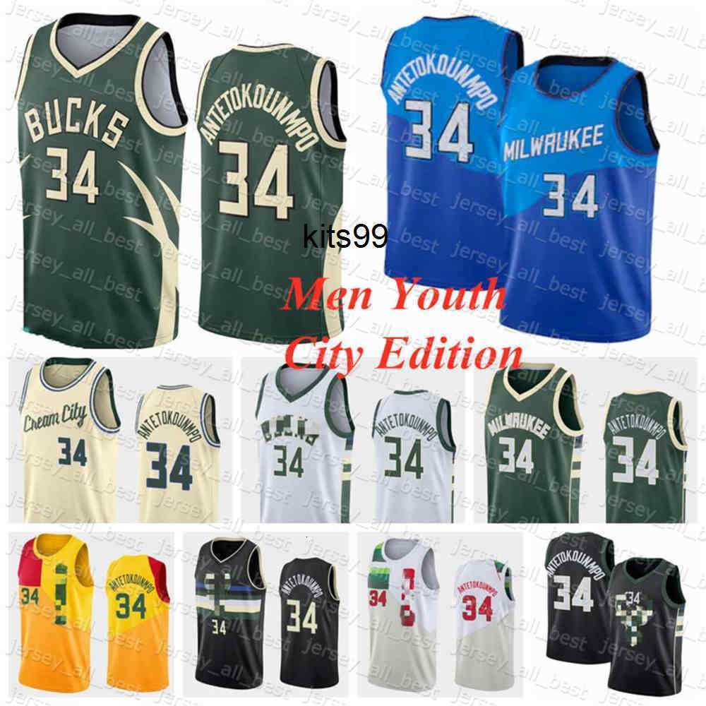 Giannis Antetokounmpo 34 Basketball Jerseys Mitchell Ness Edition City 2021 Men Kids Youth Black White Green S-XXL, Army green 8
Giannis Antetokounmpo 34 Basketball Jerseys Mitchell Ness Edition City 2021 Men Kids Youth Black White Green S-XXL, Army green 8