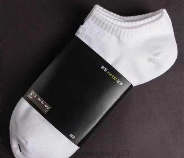 Men's Socks Slippers Ankle Sock Cotton Material Underwear Sports Athletic Geometric Pattern Fashion Casual Suitable for Spring Autumn 1a, White short
Men's Socks Slippers Ankle Sock Cotton Material Underwear Sports Athletic Geometric Pattern Fashion Casual Suitable for Spring Autumn 1a, White short