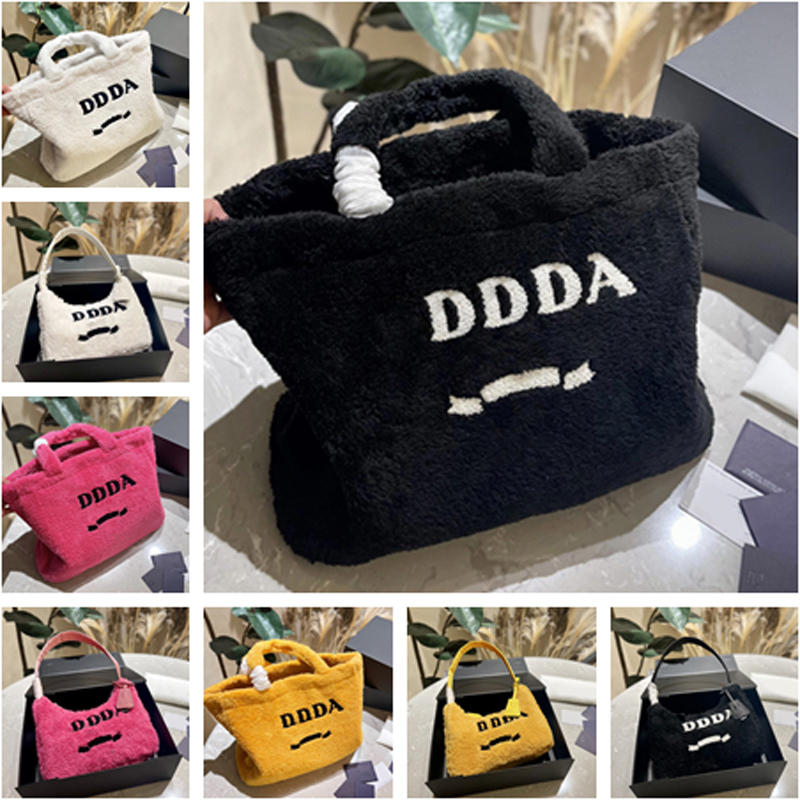 Women Shearling Tote Hobo Bag Fuzzy Totes Womens Shoulder Bags Handbag Fluffy Designer Handbags Luxury Designers Crossbody Bag Purses new, Black hobo (correct letter)
Women Shearling Tote Hobo Bag Fuzzy Totes Womens Shoulder Bags Handbag Fluffy Designer Handbags Luxury Designers Crossbody Bag Purses new, Black hobo (correct letter)