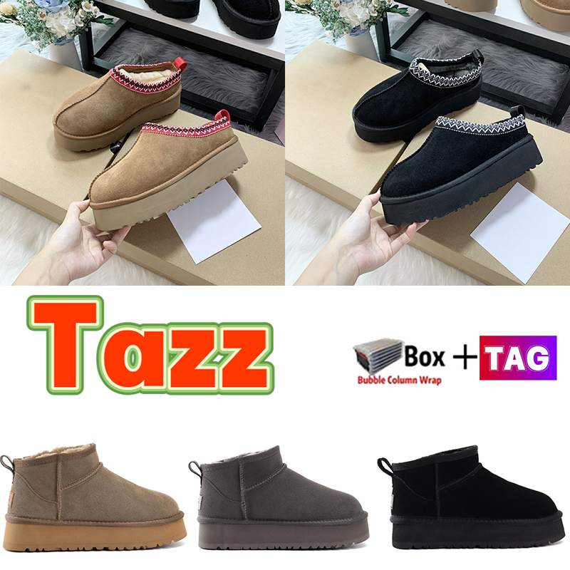 Australian tazz Boots Ultra mini snow booties Australia Warm platform Boot Designer mens women Ankle half Bootes chestnut winter shoe shearing lining Slipper, 07-shoes box
Australian tazz Boots Ultra mini snow booties Australia Warm platform Boot Designer mens women Ankle half Bootes chestnut winter shoe shearing lining Slipper, 07-shoes box