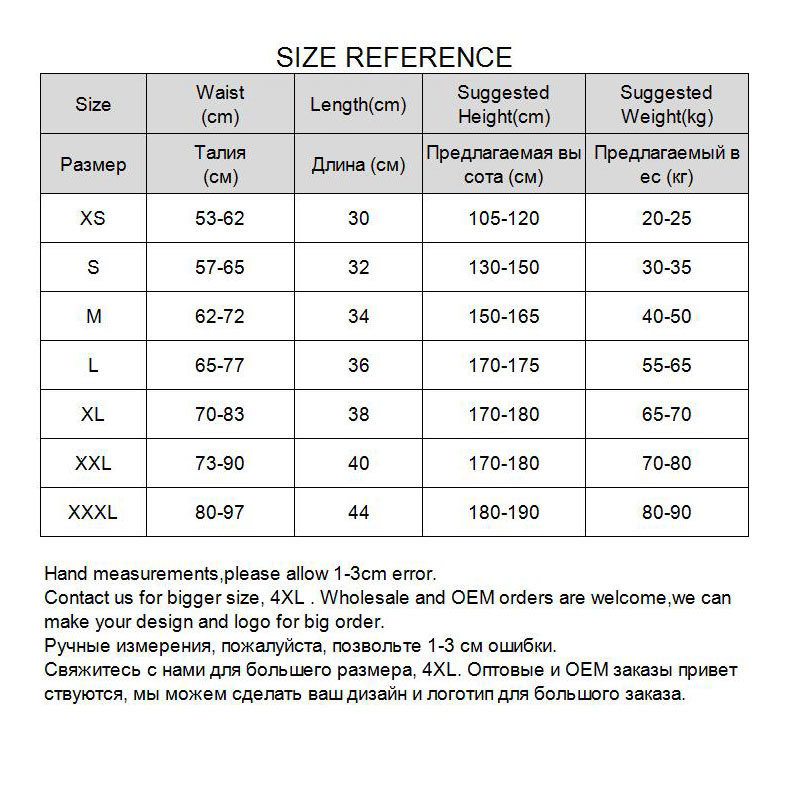 Boxing Trunks Muay Thai Shorts Professional Sanda Suits Adult Competition Training MMA Fighting Short-Pants Girls Boys Boxeo Kickboxing 221130