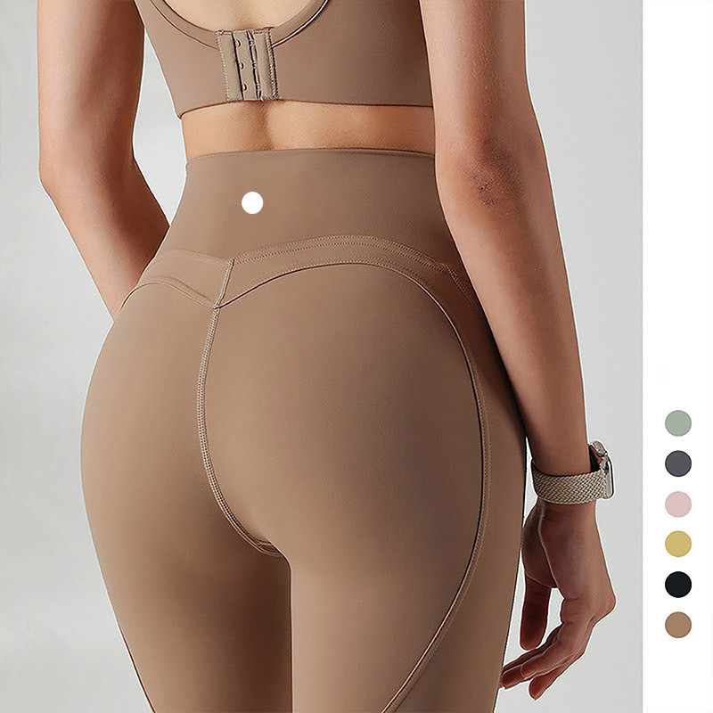Women Yoga Align Leggings Push Fitness Soft High Waist Seamless Hip Lift Elastic Casual Legging Pants 7 Colors CK1265