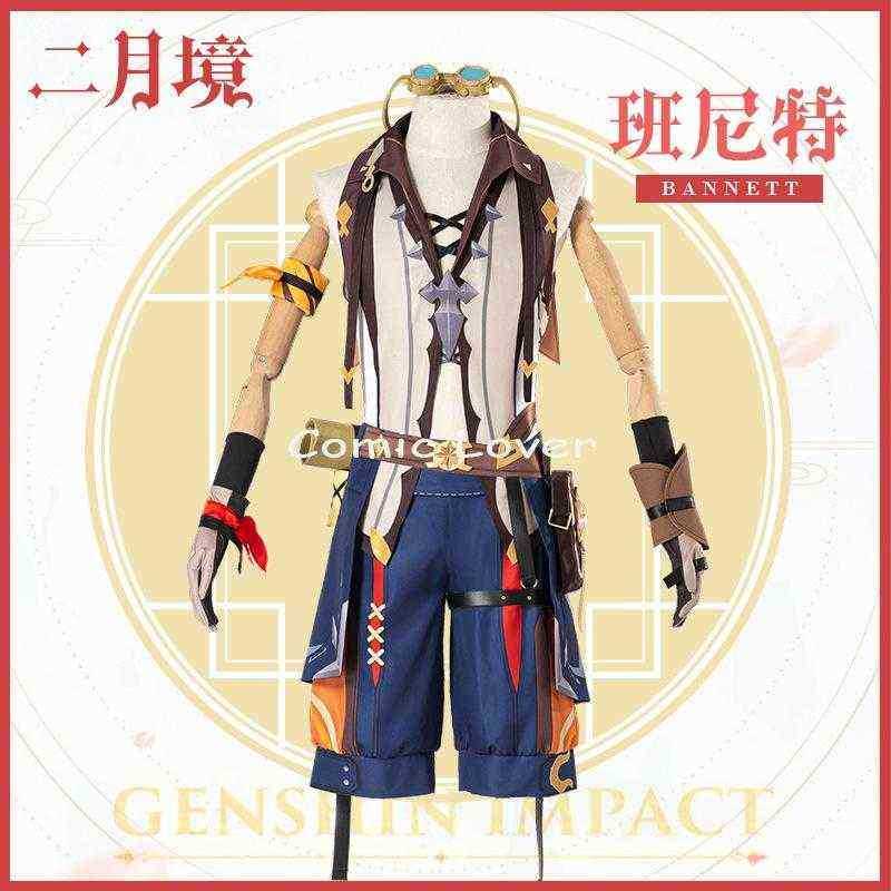 Game Genshin Impact Bennett Cosplay Costume Halloween Party Uniform Wig Carnival Accessories J220712 J220713