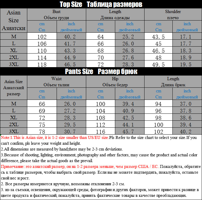 Men's Tracksuits Men's Set Autumn Printed Sweatshirts Pants Outfits Set Fashion Allmatch Tracksuit Men Spring Casual Two Peice Suit 220930