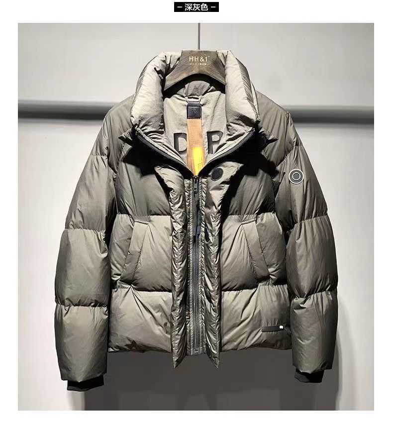 Fashion Brand Luxury Thickened Down Jacket High Quality Men's Short Style Winter Stand Collar Loose Warm Coat Gray, Creamy-white
Fashion Brand Luxury Thickened Down Jacket High Quality Men's Short Style Winter Stand Collar Loose Warm Coat Gray, Creamy-white