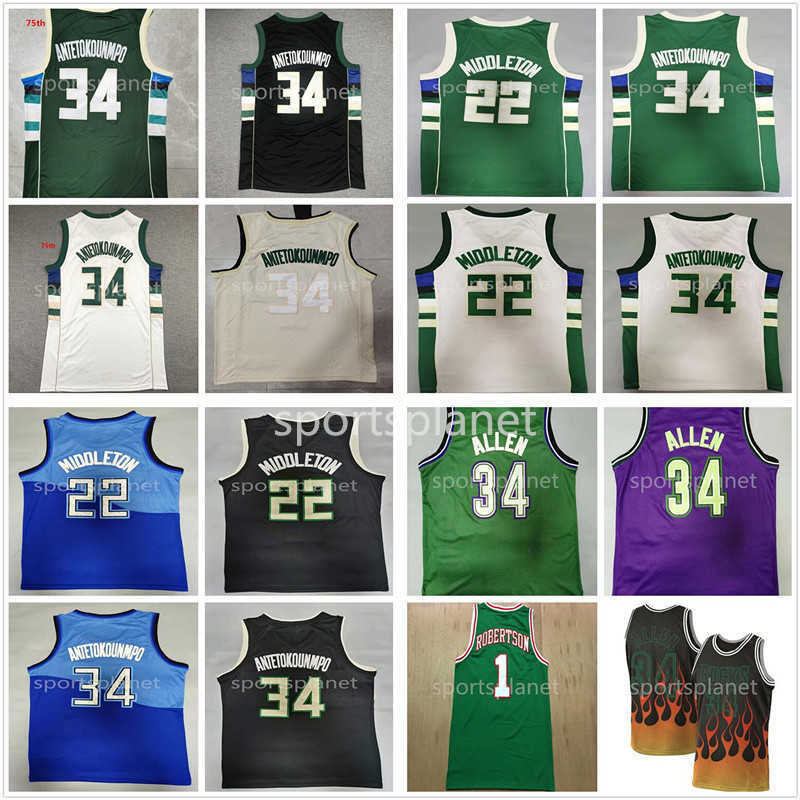 2022 Mens Milwaukee's Bucks's City Basketball Giannis 34 Antetokounmpo Khris 22 Middleton Throwback Ray 34 Allen 1 Oscar Robertson Embroidery Edition Shirts, Blue
2022 Mens Milwaukee's Bucks's City Basketball Giannis 34 Antetokounmpo Khris 22 Middleton Throwback Ray 34 Allen 1 Oscar Robertson Embroidery Edition Shirts, Blue