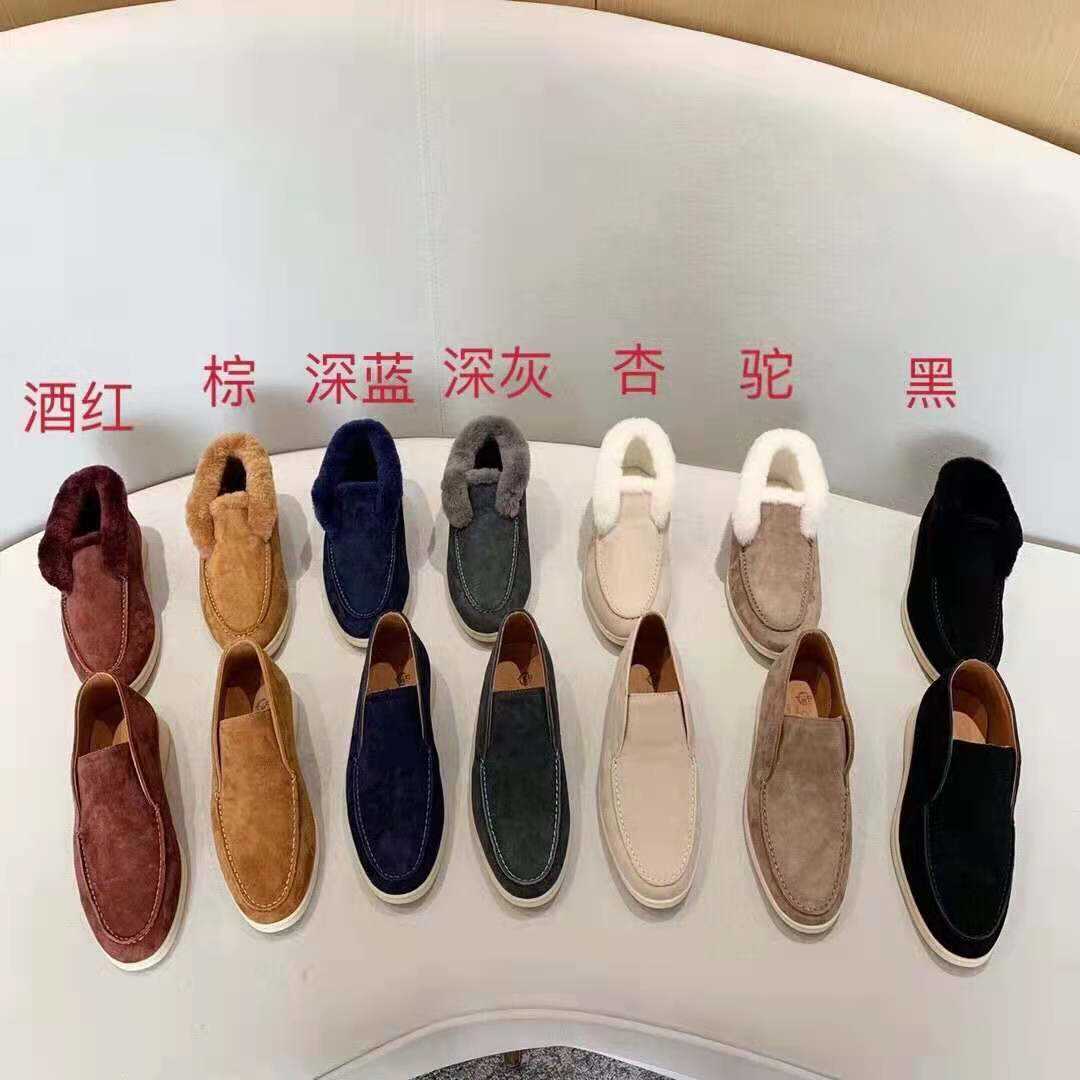 Sales Factory Direct Suede Leather Mens Women dress shoes Luxury lock designer Loro Walk party Flats Moccasin business Casual Loafers shoe, Color 6
Sales Factory Direct Suede Leather Mens Women dress shoes Luxury lock designer Loro Walk party Flats Moccasin business Casual Loafers shoe, Color 6