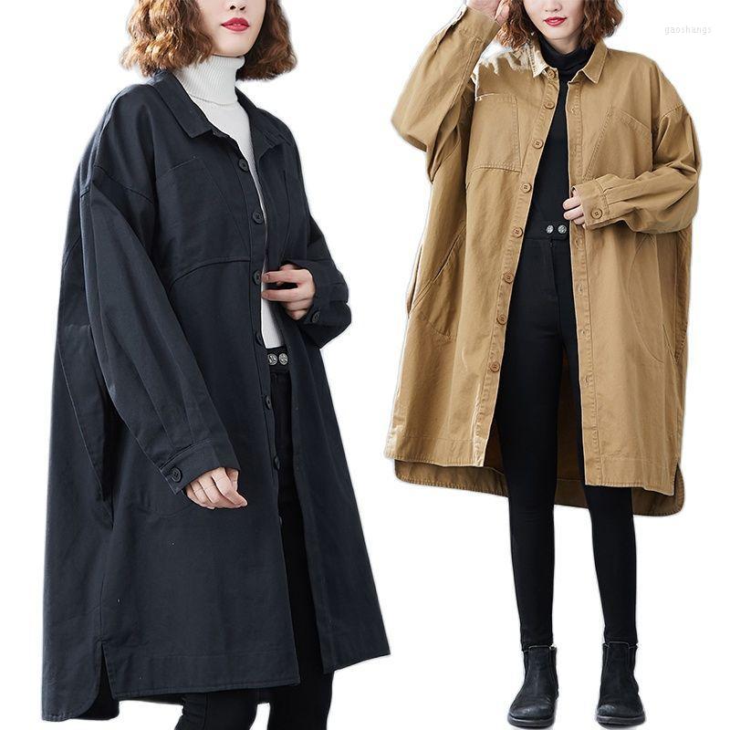 Women's Trench Coats Women's Windbreaker Coat 2022 Spring And Autumn Big Size Fat Loose Medium Length Casual Versatile Temperament, Black
Women's Trench Coats Women's Windbreaker Coat 2022 Spring And Autumn Big Size Fat Loose Medium Length Casual Versatile Temperament, Black