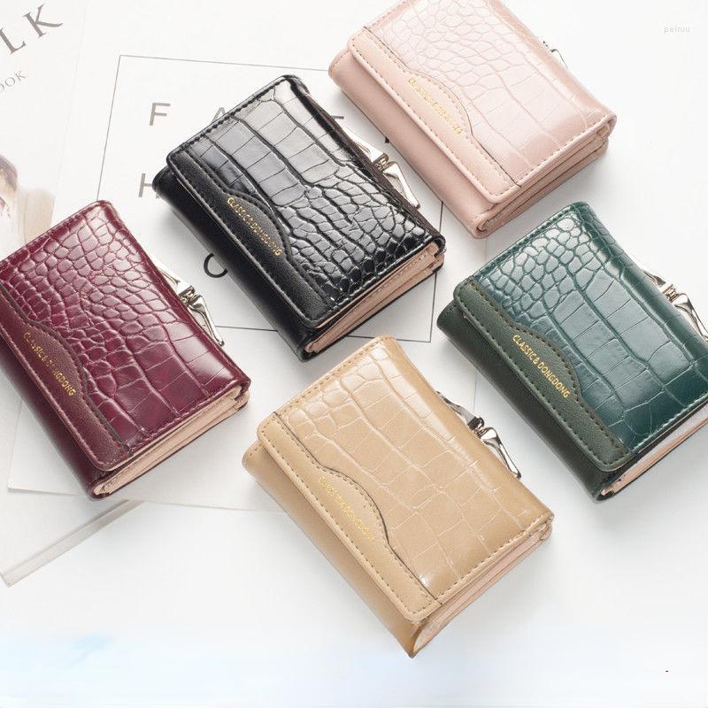 Wallets Wallet Women PU Leather Female Short Vintage Tri-fold Student Simple Multi-card Crocodile Pattern Coin Money Bag Purse, Black
Wallets Wallet Women PU Leather Female Short Vintage Tri-fold Student Simple Multi-card Crocodile Pattern Coin Money Bag Purse, Black