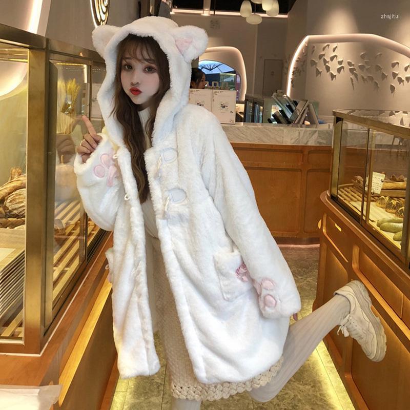 Women's Fur Women's & Faux Japanese Kawaii Lolita Teddy Ears Hooded Soft Girl Jacket Artificial Warm Autumn Winter Girls Wool Coats, White
Women's Fur Women's & Faux Japanese Kawaii Lolita Teddy Ears Hooded Soft Girl Jacket Artificial Warm Autumn Winter Girls Wool Coats, White