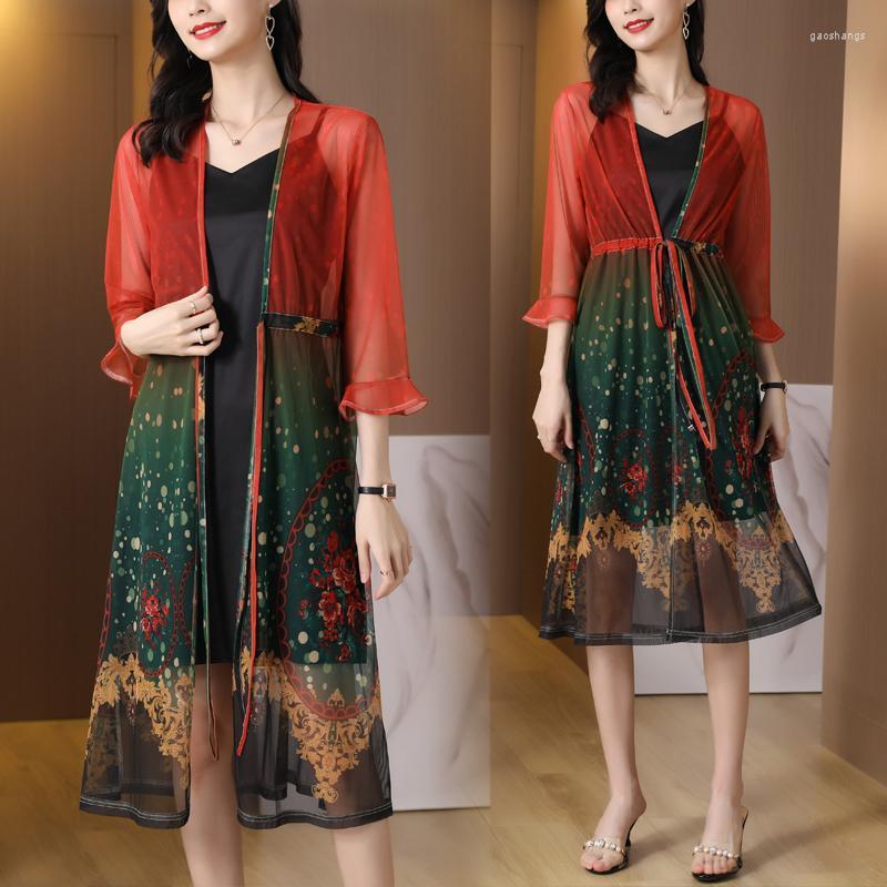 Women's Trench Coats Make Large Size Ladies Summer Wealthy Woman Lady Brim Is Prevented Bask In Unlined Upper Garment Of Long Piece, Photo color 
Women's Trench Coats Make Large Size Ladies Summer Wealthy Woman Lady Brim Is Prevented Bask In Unlined Upper Garment Of Long Piece, Photo color