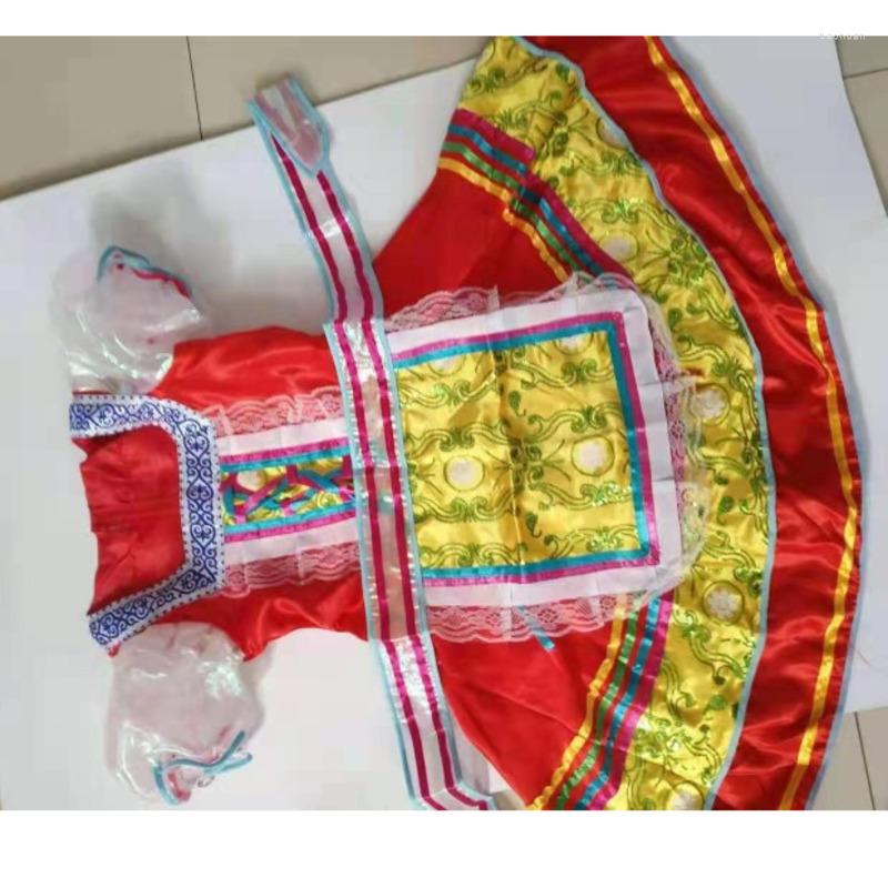 Stage Wear Traditional Russian Costume Chinese Dance Girls Costumes For Women National Dress