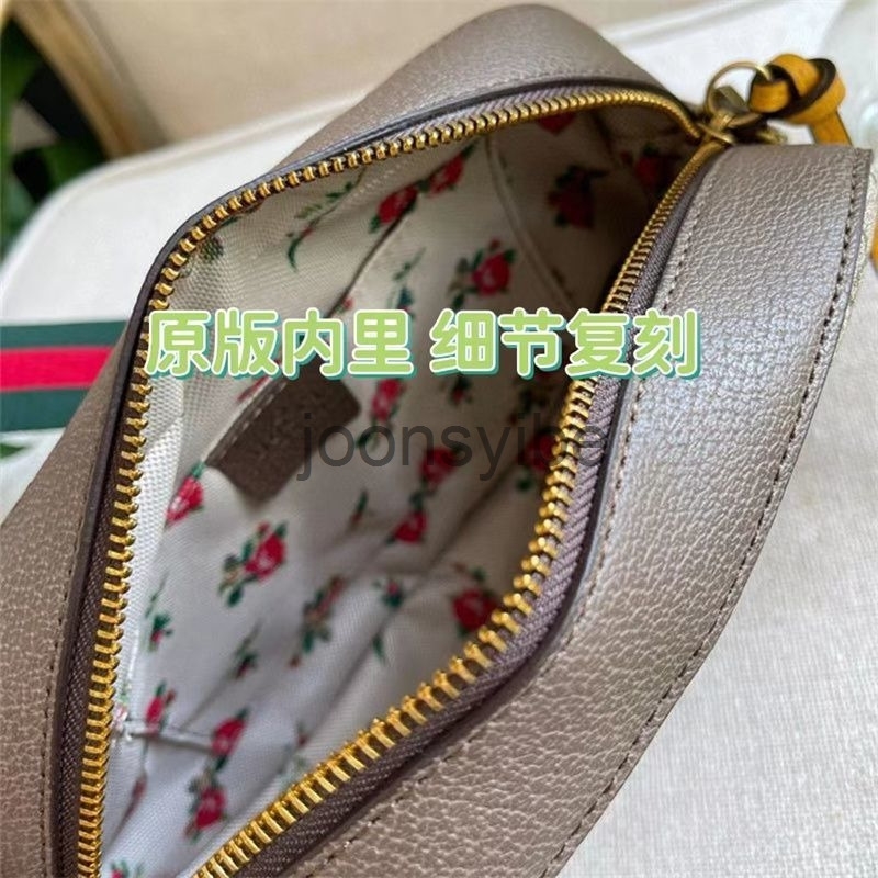 Evening bag Designer luxury Shoulder Bags handbag Crossbody 2022 New Women Tiger Head Camera for Men and One Embossed Xiaozhan Small Square, Sky blue
Evening bag Designer luxury Shoulder Bags handbag Crossbody 2022 New Women Tiger Head Camera for Men and One Embossed Xiaozhan Small Square, Sky blue