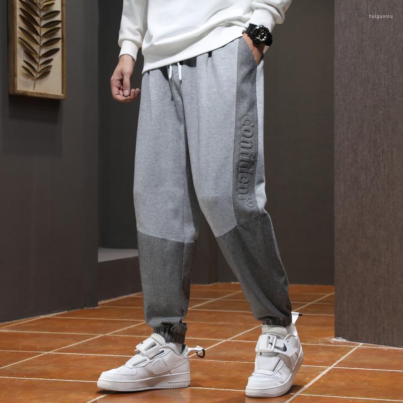 Men's Pants Men's 2022 Men Joggers Sweatpants Fashion Denim Patchwork Loose Harem Male Black Grey Track Trousers Plus Size 8XL
Men's Pants Men's 2022 Men Joggers Sweatpants Fashion Denim Patchwork Loose Harem Male Black Grey Track Trousers Plus Size 8XL