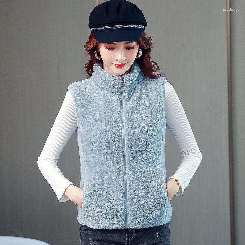 Women's Vests Women Fuzzy Vest Lady Spring And Autumn Sleeveless Jacket Women's, Black
Women's Vests Women Fuzzy Vest Lady Spring And Autumn Sleeveless Jacket Women's, Black