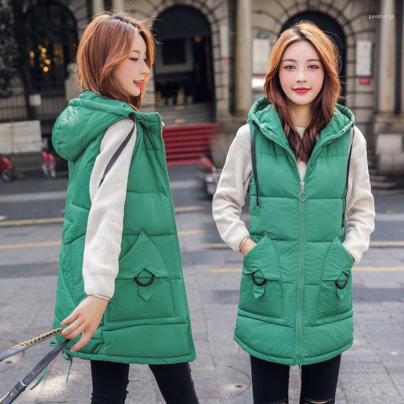 Women' Vests Women' 2022 Women 3XL Plus Size Clothing Autumn And Winter Cotton Vest Coat, Beige
Women' Vests Women' 2022 Women 3XL Plus Size Clothing Autumn And Winter Cotton Vest Coat, Beige